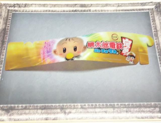 XV[~YdSaߘaԁI~j{r[tB   Aj/R~bN/LN^[ 