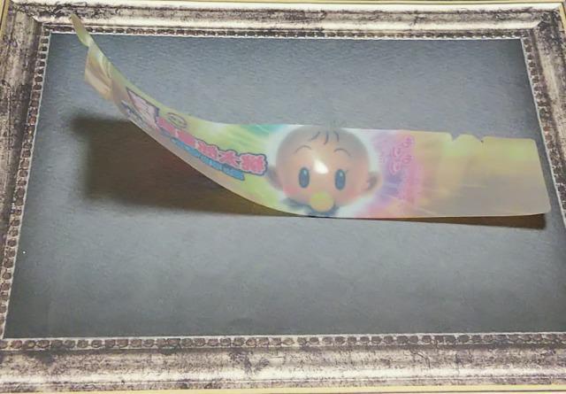 XV[~YdSaߘaԁI~j{r[tB  Aj/R~bN/LN^[ 