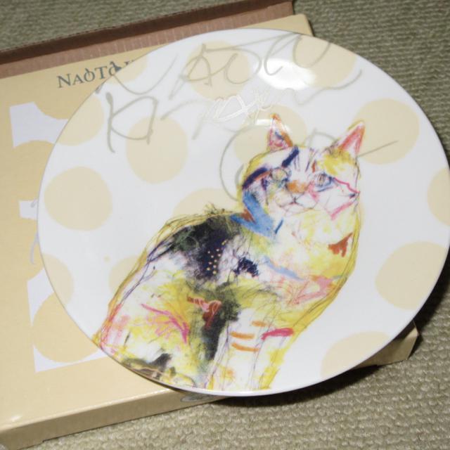 未使用☆北村直登デザイン「いつもの場所で待ってるネコ」絵皿プレート*非売品 < インテリア/ライフ  未使用☆北村直登デザイン「いつもの場所で待ってるネコ」絵皿プレート*非売品 < インテリア/ライフの