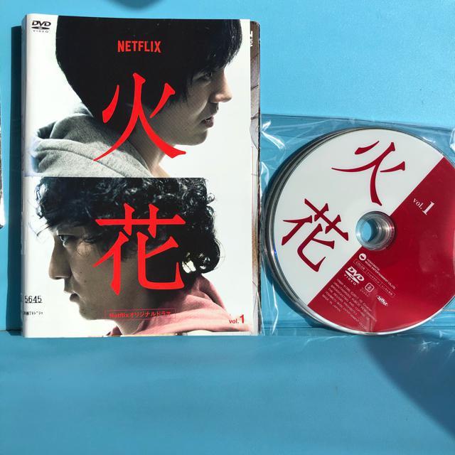 Netflixオリジナルドラマ 火花 DVD 全5巻セット < CD/DVD/ビデオ Netflixオリジナルドラマ 火花 DVD 全5巻セット < CD/DVD/ビデオの