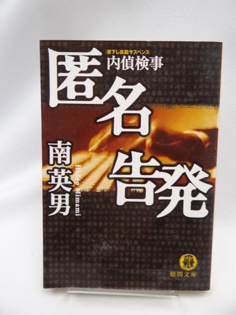 2303@㌟  (ԕ)   {/G 