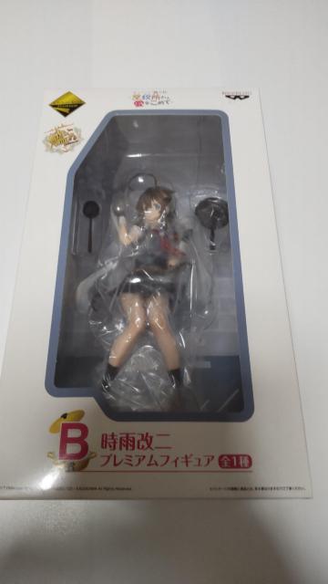 フィギュア 艦これ 烹炊所より、愛をこめて B賞  時雨改二 プレミアムフィギュア 一番くじプレミアム < アニメ/コミック/キャラクター  フィギュア 艦これ 烹炊所より、愛をこめて B賞  時雨改二 プレミアムフィギュア 一番くじプレミアム  < アニメ/コミック/キャラクターの
