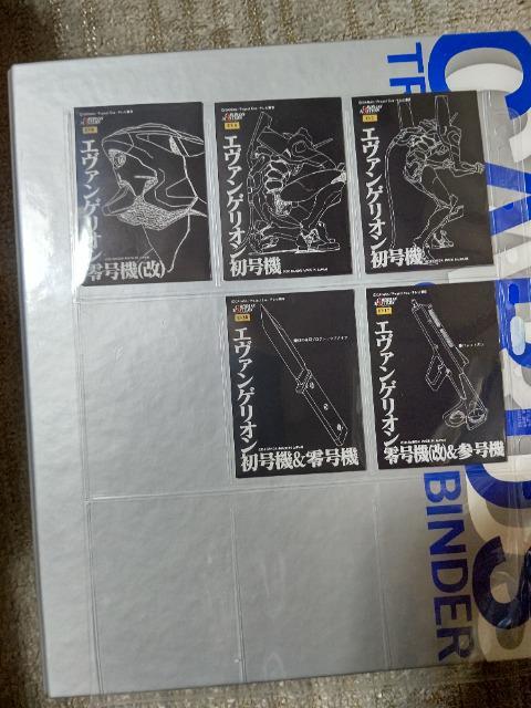 �g���J �G���@���Q���I��2 �G���@�J�[�h EV #2#4#8#17#18�@5�� �� �g���[�f�B���O�J�[�h�� 