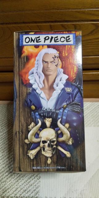 s[X DXF  THE GRANDLINE SERIES  EXTREMELY   KING  LO  Aj/R~bN/LN^[ 