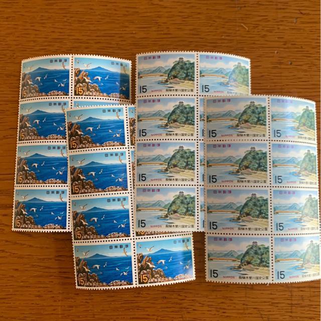 3143送料無料記念切手480円分(15円切手)ポイント消化 < ホビー 3143送料無料記念切手480円分(15円切手)ポイント消化 < ホビーの