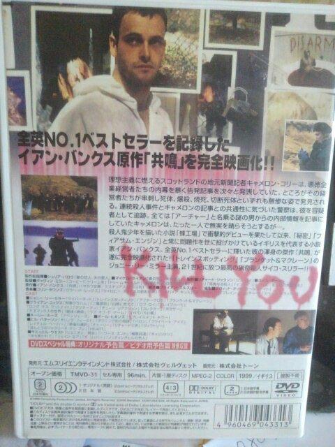 �T�C�R2001 �� CD/DVD/�r�f�I�� 