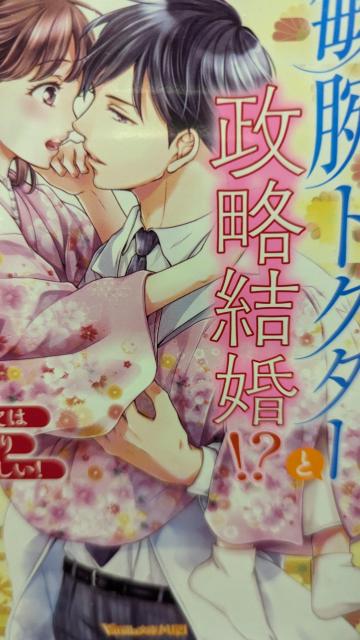 qrhN^[Ɛؓ肦@jɃ~GLOSSy[p[t   {/G 