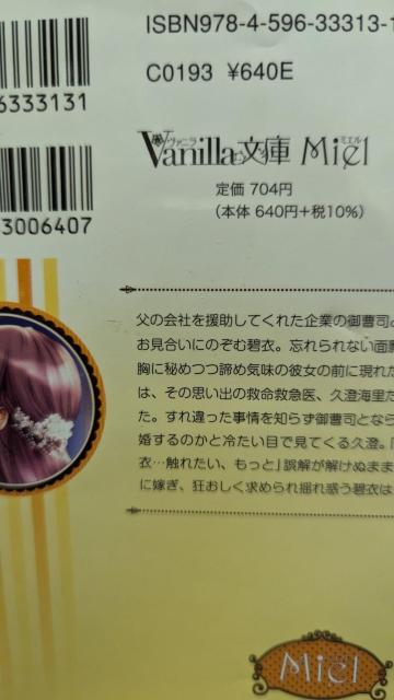 qrhN^[Ɛؓ肦@jɃ~GLOSSy[p[t  {/G 