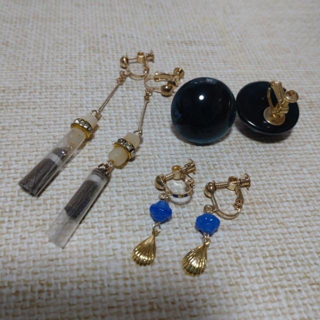Dモチーフ色々イヤリング3種類セット < 女性アクセサリー/時計 Dモチーフ色々イヤリング3種類セット < 女性アクセサリー/時計の