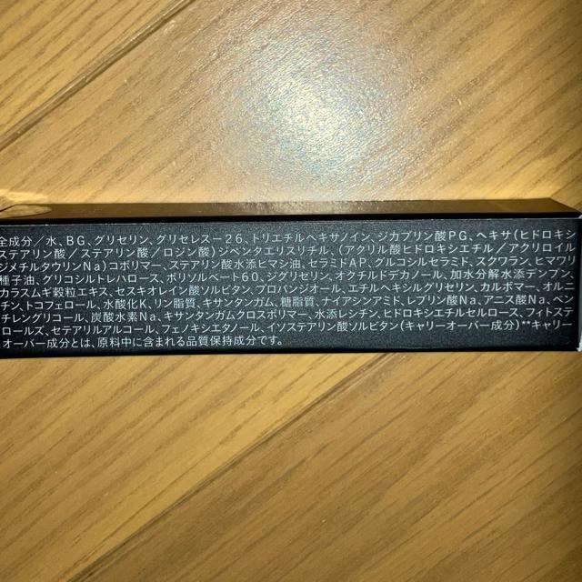 HAKKAN SHIROSAI  REREIZ  リッチセラム しろ彩 美容液 < 香水/コスメ/ネイル  HAKKAN SHIROSAI  REREIZ  リッチセラム しろ彩 美容液 < 香水/コスメ/ネイルの