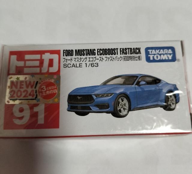 トミカ フォードマスタング 初回特別仕様 未開封新品 < ホビー  トミカ フォードマスタング 初回特別仕様 未開封新品 < ホビーの