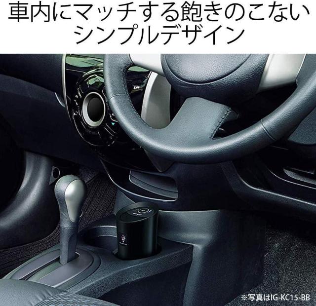シャープ プラズマクラスター イオン発生機 車載用 カップ型 高濃度 25000 消臭 ブラック IG-KC15-BB < 自動車/バイク シャープ プラズマクラスター イオン発生機 車載用 カップ型 高濃度 25000 消臭 ブラック IG-KC15-BB < 自動車/バイク