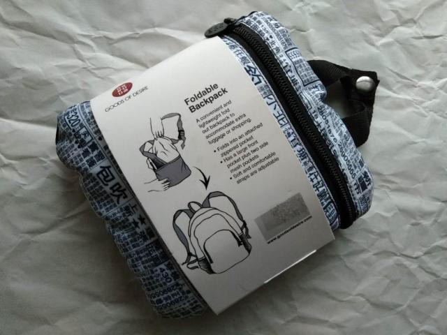 住好的 香港 G.O.D.'Newspaper' Foldable Backpack『新聞』折りたたみ式バックパック リュック < レジャー/スポーツ 住好的 香港 G.O.D.'Newspaper' Foldable Backpack『新聞』折りたたみ式バックパック リュック < レジャー/スポーツの