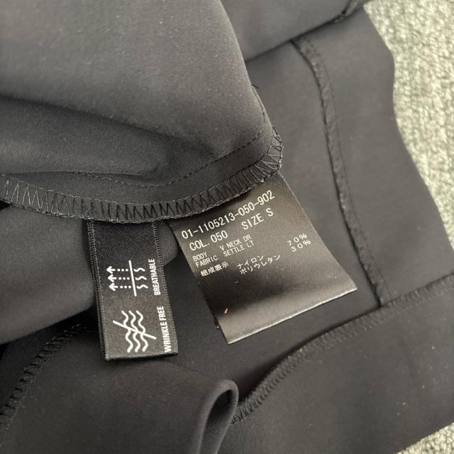 即決 Theory セオリー ワンピース ブラック < ブランド 即決 Theory セオリー ワンピース ブラック < ブランドの