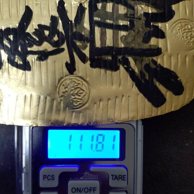 ÑK@唻@Sł@ygz  zr[ 