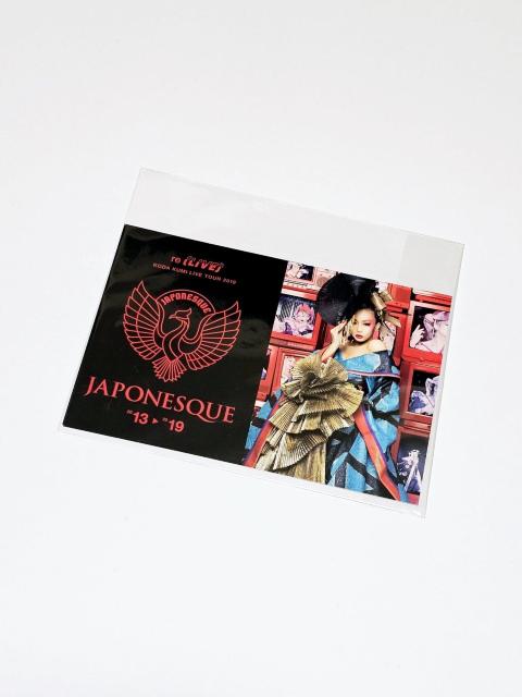 (165) 倖田來未 ポストカード re(LIVE) JAPONESQUE 非売品 < タレントグッズ  (165) 倖田來未 ポストカード re(LIVE) JAPONESQUE 非売品  < タレントグッズの