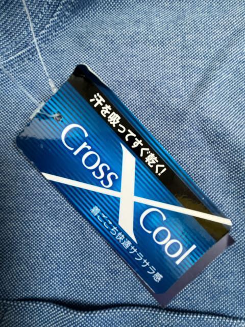 MTCYIMamIIuhICROSS KEYSIfjۂTbƒSnm[X[uTVcIVi^OtIAEgbgi