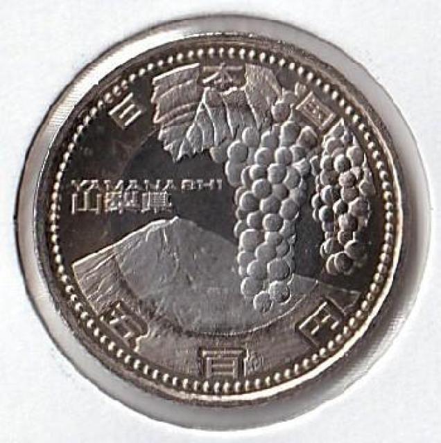 n 500~ R xmRƂԂǂ gp