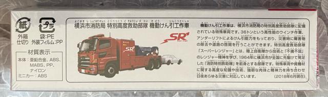 g~J 132 lsh ʍx~ @H  zr[ 