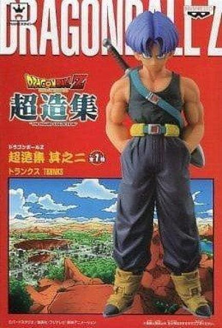 ドラゴンボール Z 超造集 其之二 トランクス < アニメ/コミック/キャラクター ドラゴンボール Z 超造集 其之二 トランクス < アニメ/コミック/キャラクターの