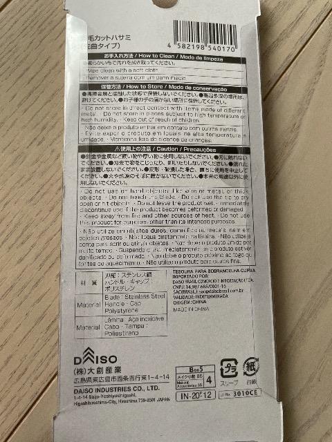 уJbgnT~ _C\[ nT~ gKnT~ Lbvt Lbv nT~ pnT~  /RX/lC 