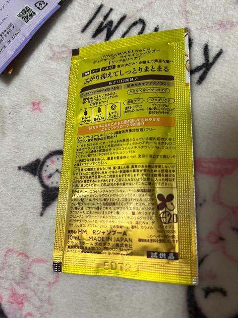 _CAVv[g[ggЂ܂Vv[@IC@NWO