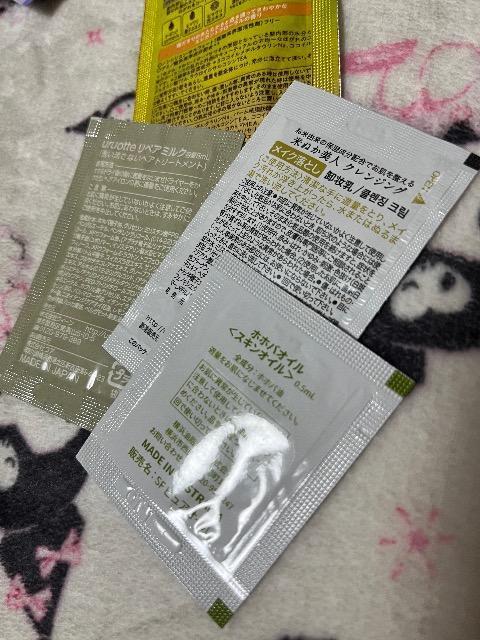 _CAVv[g[ggЂ܂Vv[@IC@NWO