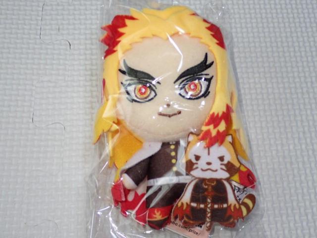 Sł̐n~XJ R{}XRbg Vol.3 ǎY 12cm   Aj/R~bN/LN^[ 