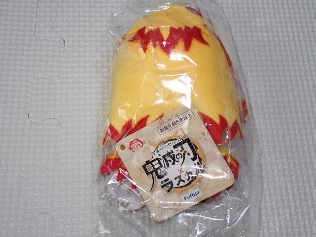 Sł̐n~XJ R{}XRbg Vol.3 ǎY 12cm  Aj/R~bN/LN^[ 