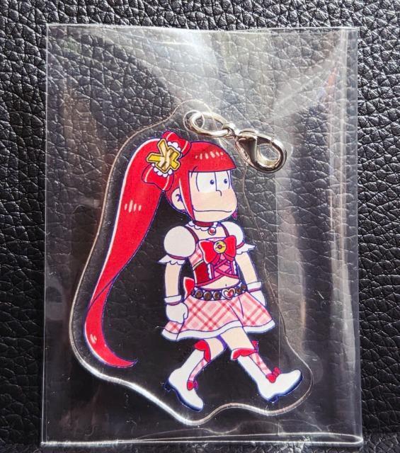 ☆送料無料☆おそ松さん☆へそくりウォーズ/アクリルチャーム☆おそ松(魔法少女)☆新品☆ < アニメ/コミック/キャラクター ☆送料無料☆おそ松さん☆へそくりウォーズ/アクリルチャーム☆おそ松(魔法少女)☆新品☆ < アニメ/コミック/キャラクターの