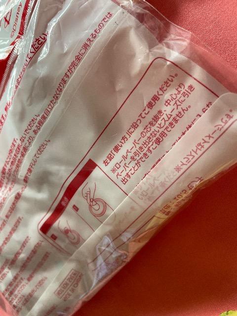 ♯新品♯ディズニー  中身が見えるレジャー巾着  ミッキー2点  & ロールペーパーホルダー  ミニー   3点まとめ売  キリン < グルメ/ドリンク  ♯新品♯ディズニー  中身が見えるレジャー巾着  ミッキー2点  & ロールペーパーホルダー  ミニー   3点まとめ売  キリン < グルメ/ドリンクの