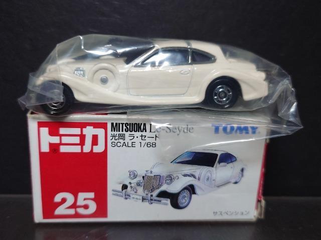 Ԕg~JQTEZ[hsnlx  zr[ 