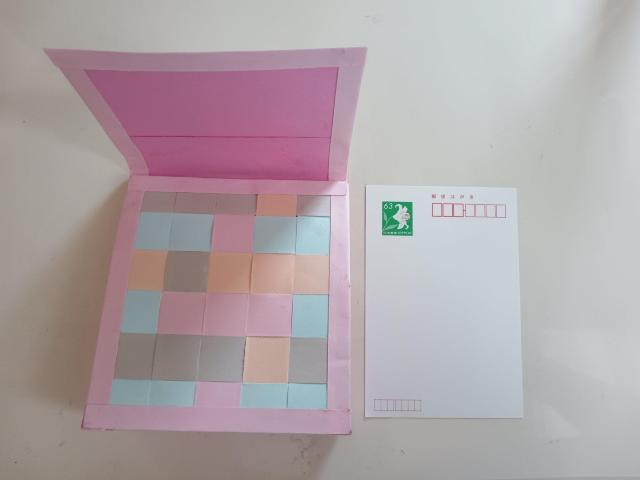 A{bNXimiffy part2j  ybg/|/| 