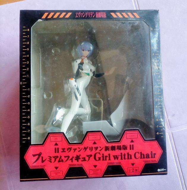 ★エヴァンゲリオン 新劇場版 フィギュア Girl with Chair 未使用品 < ホビー  ★エヴァンゲリオン 新劇場版 フィギュア Girl with Chair 未使用品  < ホビーの