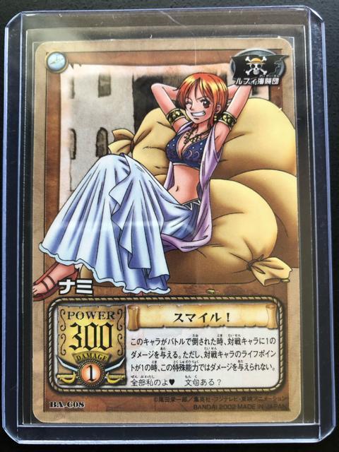 QOOQo_Cs[XCARDDASS HYPER BATTLEJ|h/BA-bOWEi~mX}Cn   Aj/R~bN/LN^[ 