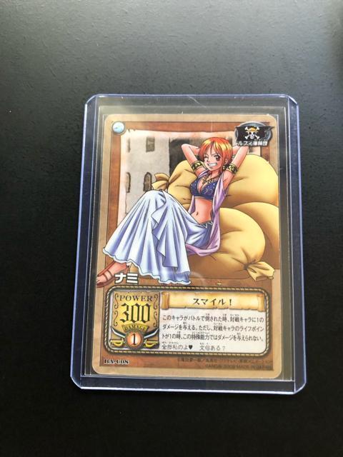 QOOQo_Cs[XCARDDASS HYPER BATTLEJ|h/BA-bOWEi~mX}Cn  Aj/R~bN/LN^[ 