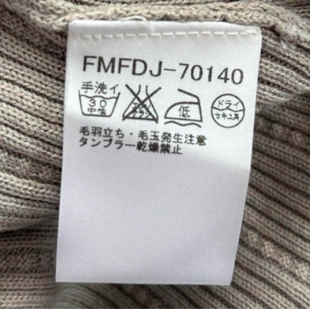 yVi^Otz~bVFNO[ u҂݃J[fBK ATuZbg   jbg 38 M  uh 