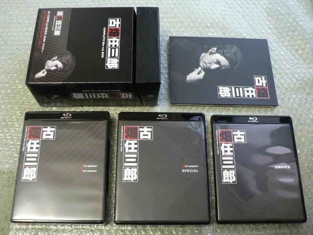 古畑任三郎/COMPLETE Blu-ray BOX【ブルーレイ:21枚組】田村正和/SMAP/木村拓哉/明石家さんま/イチロー < CD/DVD/ビデオ  古畑任三郎/COMPLETE Blu-ray BOX【ブルーレイ:21枚組】田村正和/SMAP/木村拓哉/明石家さんま/イチロー < CD/DVD/ビデオの