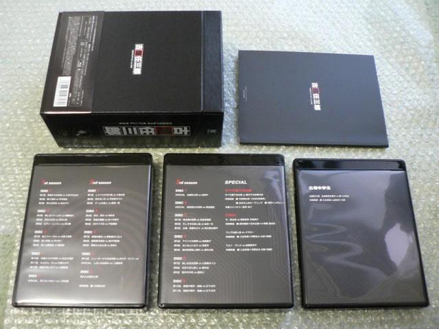 古畑任三郎/COMPLETE Blu-ray BOX【ブルーレイ:21枚組】田村正和/SMAP/木村拓哉/明石家さんま/イチロー < CD/DVD/ビデオ  古畑任三郎/COMPLETE Blu-ray BOX【ブルーレイ:21枚組】田村正和/SMAP/木村拓哉/明石家さんま/イチロー < CD/DVD/ビデオの