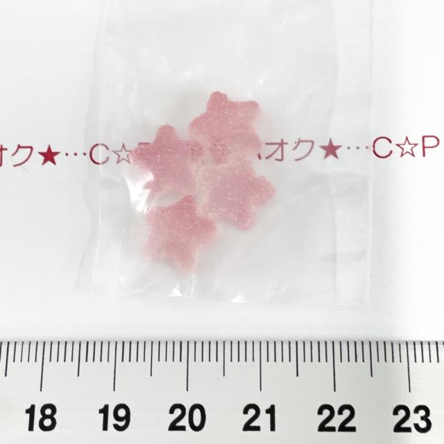 31*オリジナルデコパーツ 24 < 香水/コスメ/ネイル  31*オリジナルデコパーツ 24  < 香水/コスメ/ネイルの