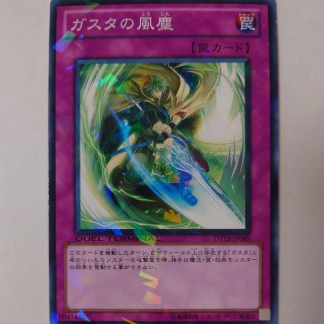 VY@KX^̕o@m[}   g[fBOJ[h 