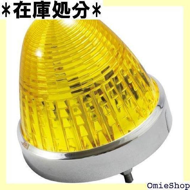 槌屋ヤック Tsuchiya Yac 車内用品 12/ 共用 LEDクロスラインマーカー イエロー CE-171 1075 < 自動車/バイク 槌屋ヤック Tsuchiya Yac 車内用品 12/ 共用 LEDクロスラインマーカー イエロー CE-171 1075 < 自動車/バイク
