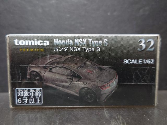 ★トミカプレミアム32★ホンダ NSX Type S★未開封品★ < ホビー ★トミカプレミアム32★ホンダ NSX Type S★未開封品★ < ホビーの