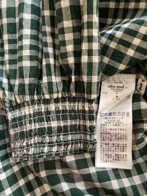 niko and…/2WAYボリューム袖チェック柄ブラウス < ブランド niko and…/2WAYボリューム袖チェック柄ブラウス < ブランドの
