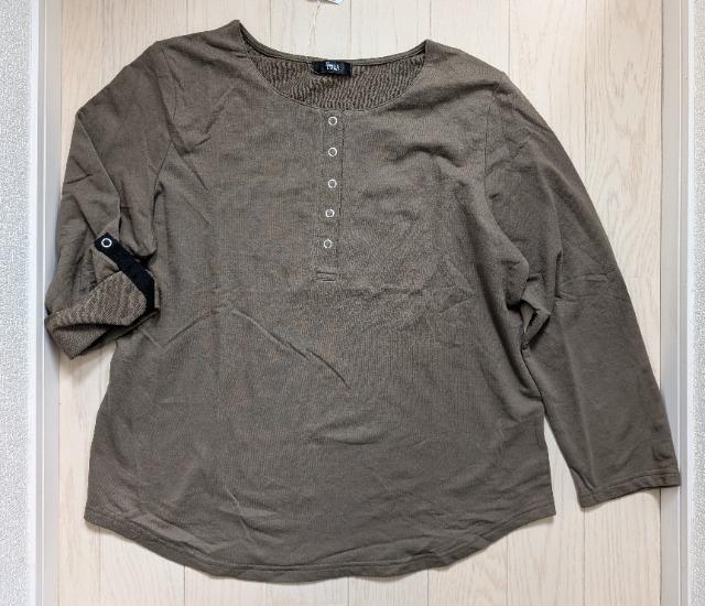 RkXibv{^Jbg\[Vi   t@bV 