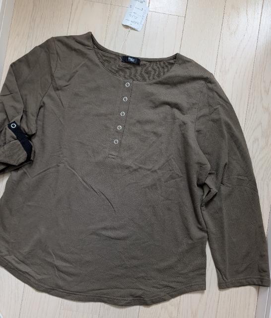 RkXibv{^Jbg\[Vi  t@bV 