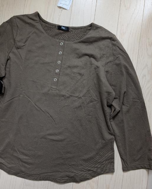 RkXibv{^Jbg\[Vi  t@bV 