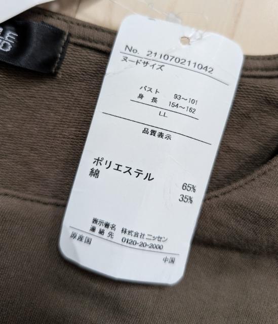 RkXibv{^Jbg\[Vi  t@bV 