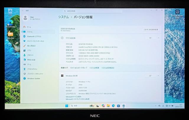 Windows11 m[gp\R Nec VersaPro Corei5 16GB SSD512GB Office  PC{/Ӌ@ 