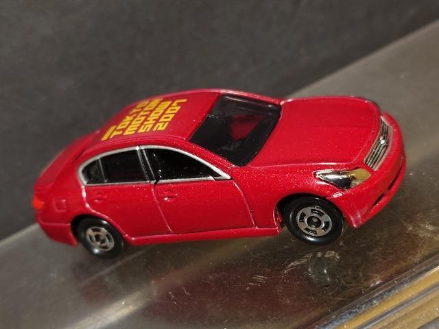 SO񓌋[^[V[QOOVJËLOg~JPO YXJCC  zr[ 